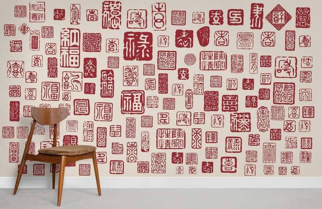 Vintage | Abstract Red Geometric Mural Non-Woven Wallpaper 1ft2 Red General red